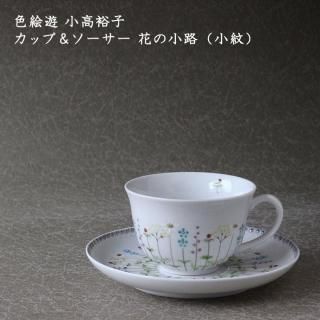 ͷ ͵ҡåס ֤ξϩʾ