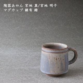 ƫ濫Τ  / ҡޥå ͭ 