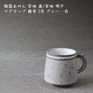 ƫ濫Τ  / ҡޥå ͭ 2 졼