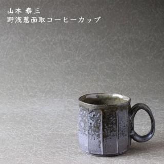 ٻǬ̼襳ҡåס3