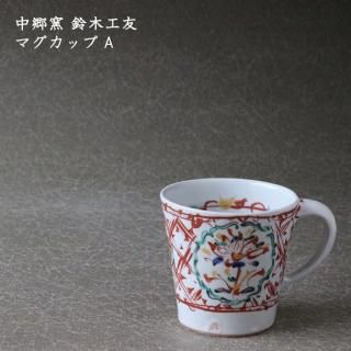 涿 ڹͧޥå A