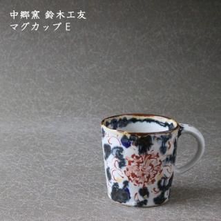 涿 ڹͧޥå E
