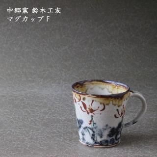 涿 ڹͧޥå F