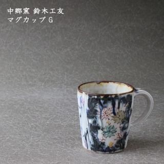 涿 ڹͧޥå G