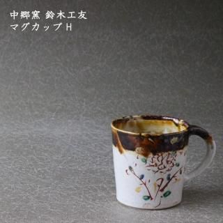 涿 ڹͧޥå H