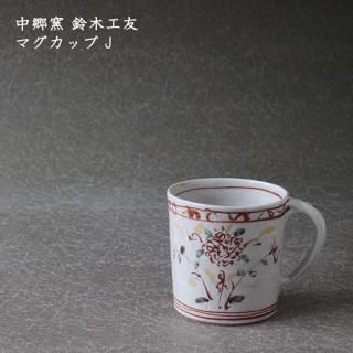 涿 ڹͧޥå J