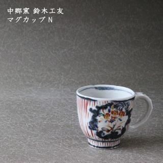 涿 ڹͧޥå N