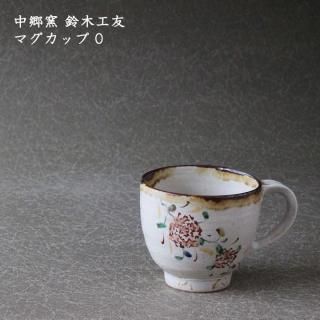 涿 ڹͧޥå O
