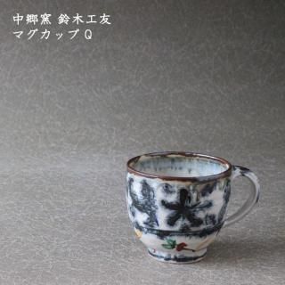 涿 ڹͧޥå Q