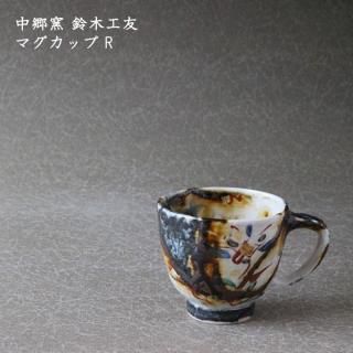 涿 ڹͧޥå R