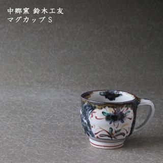 涿 ڹͧޥå S