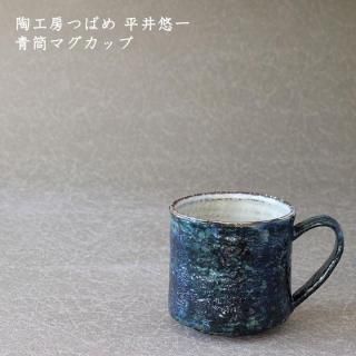 ƫ˼ĤФ ʿͪ졡ޥåס11