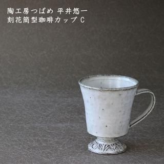 ƫ˼ĤФ ʿͪ졡ꥫå C13C