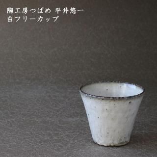ƫ˼ĤФ ʿͪ졡ե꡼åס14