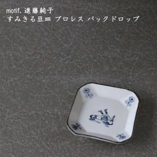 motif. ƣҡߤƦ ץ쥹 Хåɥå