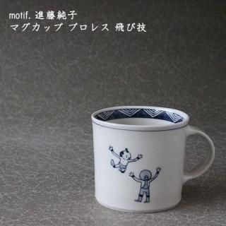 motif. ƣҡޥå ץ쥹 ӵ