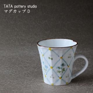 TATA pottery studioޥå D
