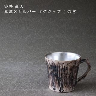 ëľ͡ήߥС ޥå Τ3B