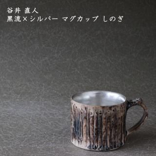 ëľ͡ήߥС ޥå Τ3C