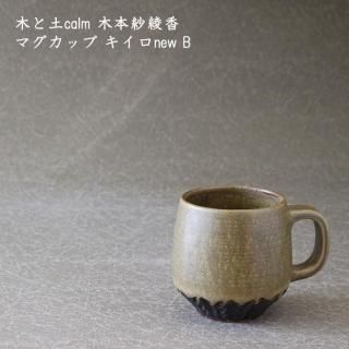 ڤcalm ܼӰᡡޥå new B8B