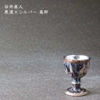 ë��ľ�͡���ή�ߥ���С� ���ա�3��