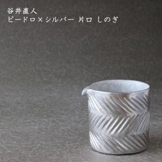 ë��ľ�͡��ӡ��ɥ��ߥ���С� �Ҹ� ���Τ���8��