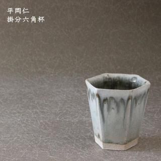 ʿ���Ρ���ʬϻ���ա�7��