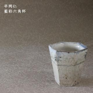 ʿ���Ρ�����ϻ���ա�8��