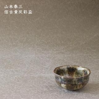 �����ٻ������Ų������֡�11��