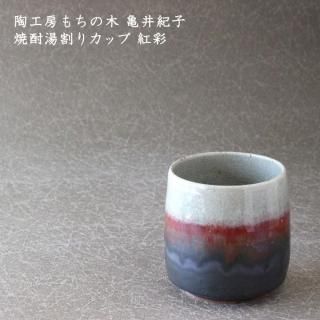 ƫ��˼������� ���浪�ҡ��������ꥫ�å� �Ⱥ�