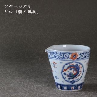 ����٥����ꡡ�Ҹ���ζ��˱���