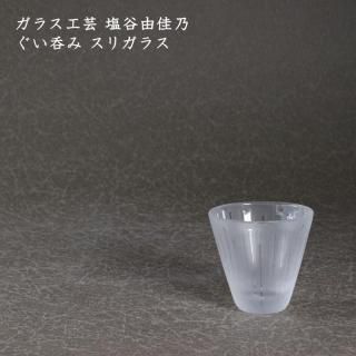 ��ëͳ��ǵ�������ݤ� ���ꥬ�饹