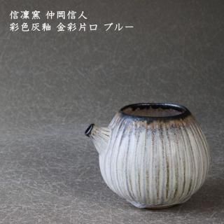 ������ �粬���͡��̿����� ����Ҹ� �֥롼��5��