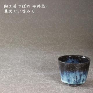 ƫ��˼�ĤФ� ʿ��ͪ�졡�γ������ݤ� C��16C��