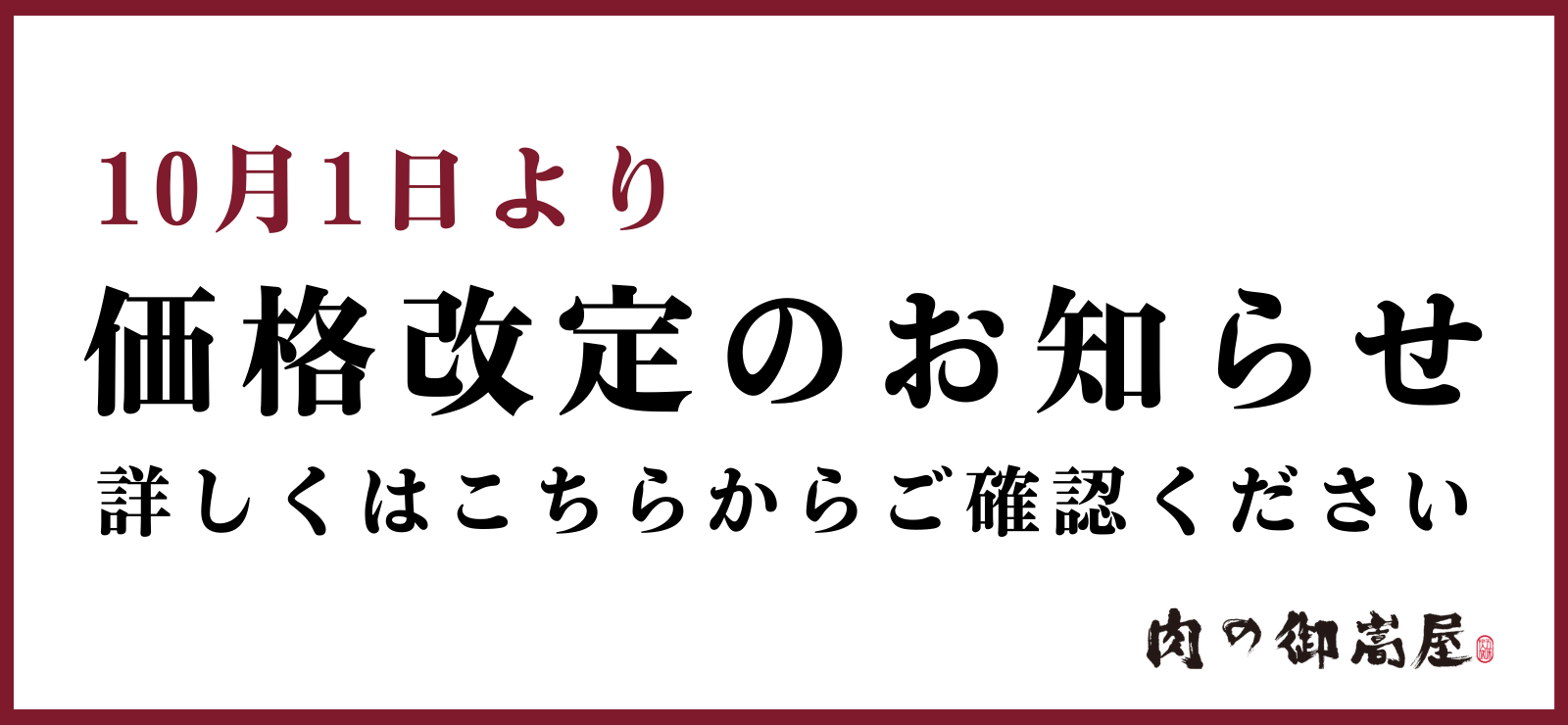 ʲ