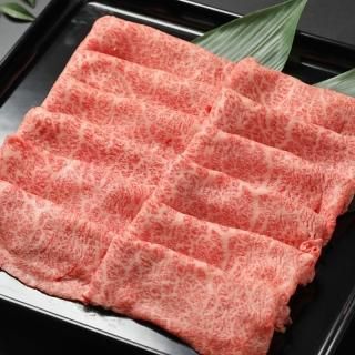 飛騨牛ｶﾀﾛｰｽｽﾗｲｽ