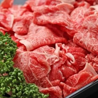 飛騨牛切り落とし