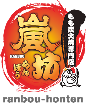 ˷Ź饤󥷥å