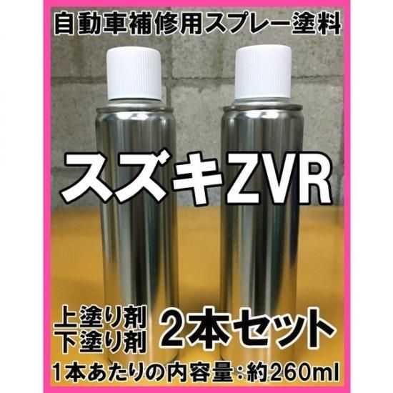 一枚のハギレから様　ホワイトスカイヴェール 一枚のハギレから様 ホワイトスカイヴェール