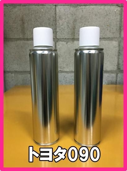 トヨタ090 スプレー 塗料 3コート 下塗り上塗りセット 各260ml トヨタ090 スプレー 塗料 3コート 下塗り上塗りセット 各260ml