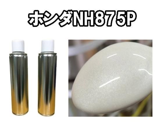 750g ノンFクリーム　新品未開封　完全正規品　パンフレット付き 2025年最新】ノンFシェイプEXの人気アイテム - メルカリ