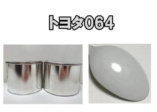 あさみみがー　0514 Amazon | タッチアップペイント スズキ 【純正】 カラー番号