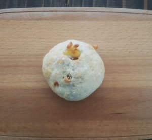 【グルテンフリー】【米粉パン】【冷凍便】くるみチーズパン　1個