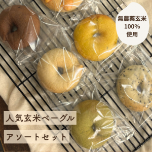 <img class='new_mark_img1' src='https://img.shop-pro.jp/img/new/icons15.gif' style='border:none;display:inline;margin:0px;padding:0px;width:auto;' />ڸƥƥե꡼ѥSOYAƥ١륢6