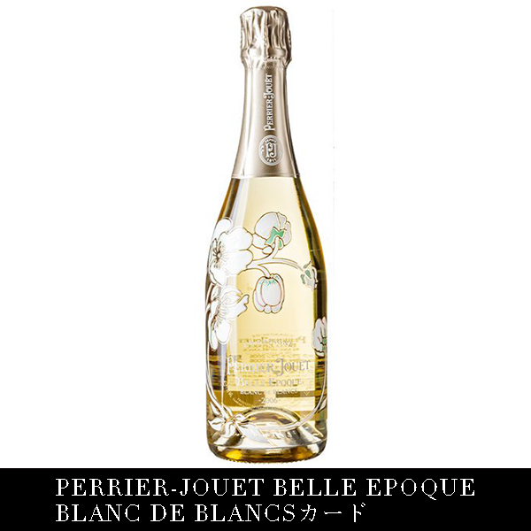 ENAPERRIER-JOUET BELLE EPOQUE BLANC DE BLANCS