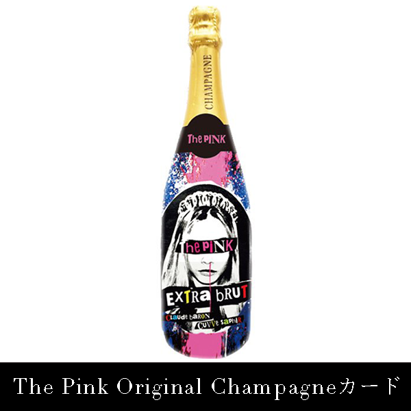【ERINA】The Pink Original Champagneカード