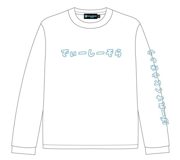 【Sora】Original_Design_ロングスリーブTシャツ