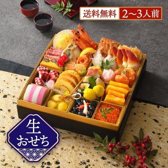 ʽšʿ¡2&#12316;3