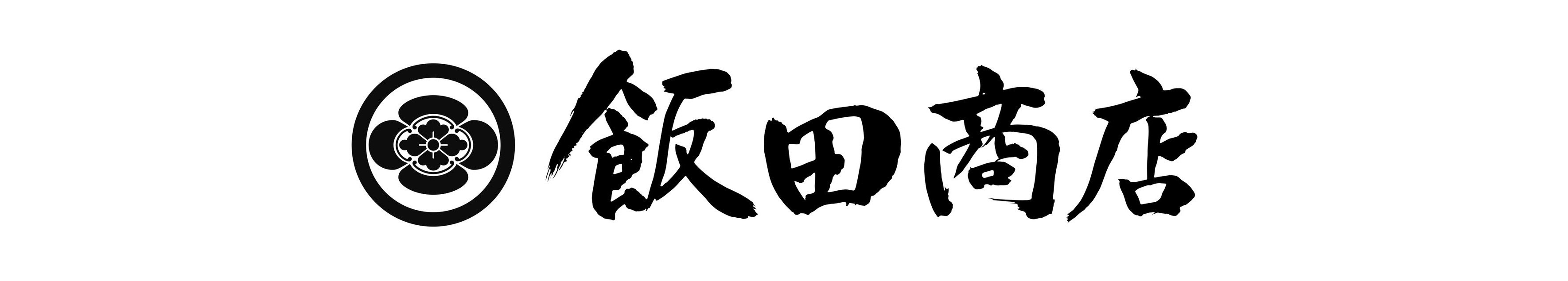 ľŹ 饤󥷥å