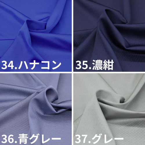 ③⑥ソラッチ様　巾着3点&パネル生地 ③⑥ソラッチ様 巾着3点&パネル生地 ③⑥ソラッチ様 巾着3点&